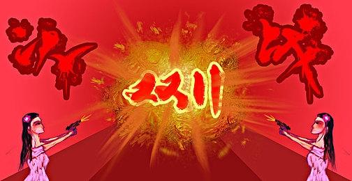 好评作品《Baba Is You》衍生新作限时免费领取